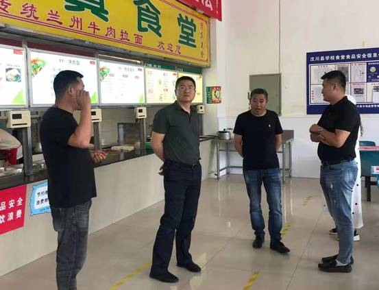 说明: C:\Users\admin\AppData\Local\Temp\WeChat Files\1f4a3e9b0a9a85675f30a05479f9a77.jpg