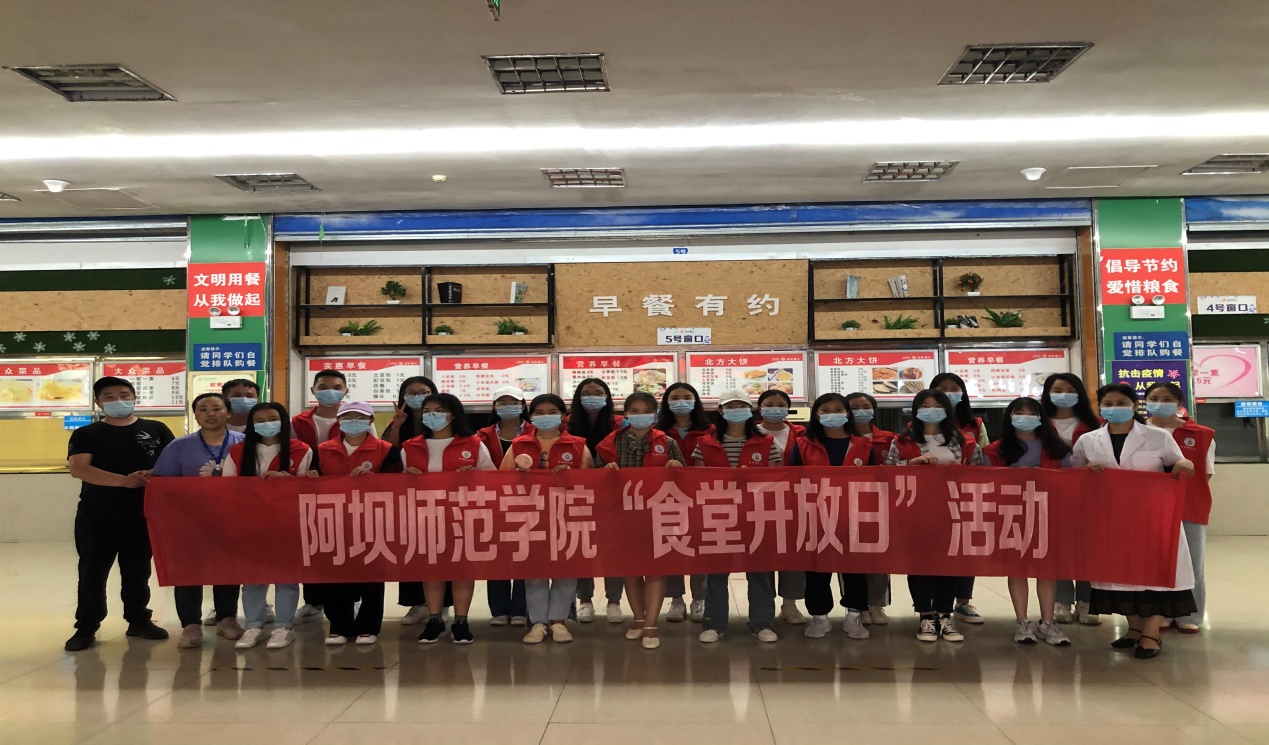 说明: C:\Users\admin\AppData\Local\Temp\WeChat Files\833db3fd3cd5df8a49d1608019747ce.jpg