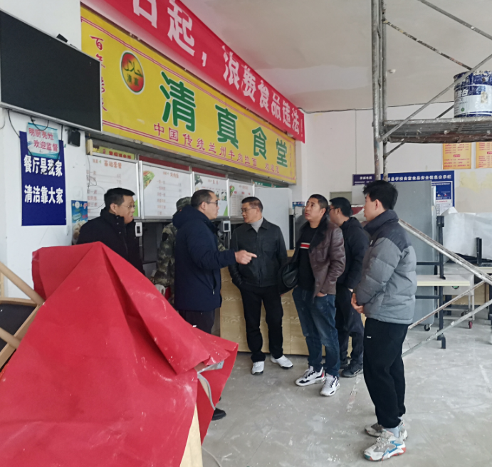 微信截图_20230209113009