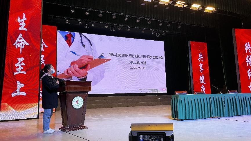 微信图片_20220325143043