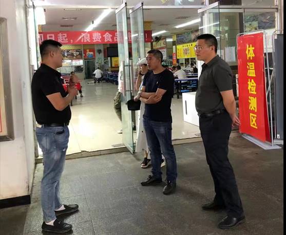 说明: C:\Users\admin\AppData\Local\Temp\WeChat Files\6028e5ee944911f043ef7294fc96cba.jpg